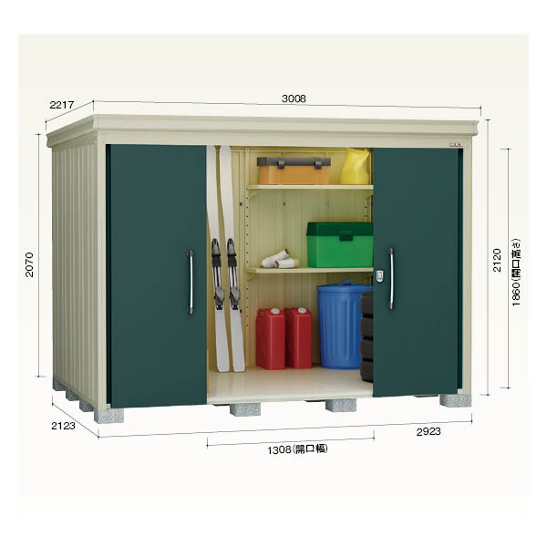 開店祝い ※法人専用品※ダイケン 物置ガーデンハウス DM-Z2117棚板無一般型 ナチュラルホワイト DM-Z2117E-NW