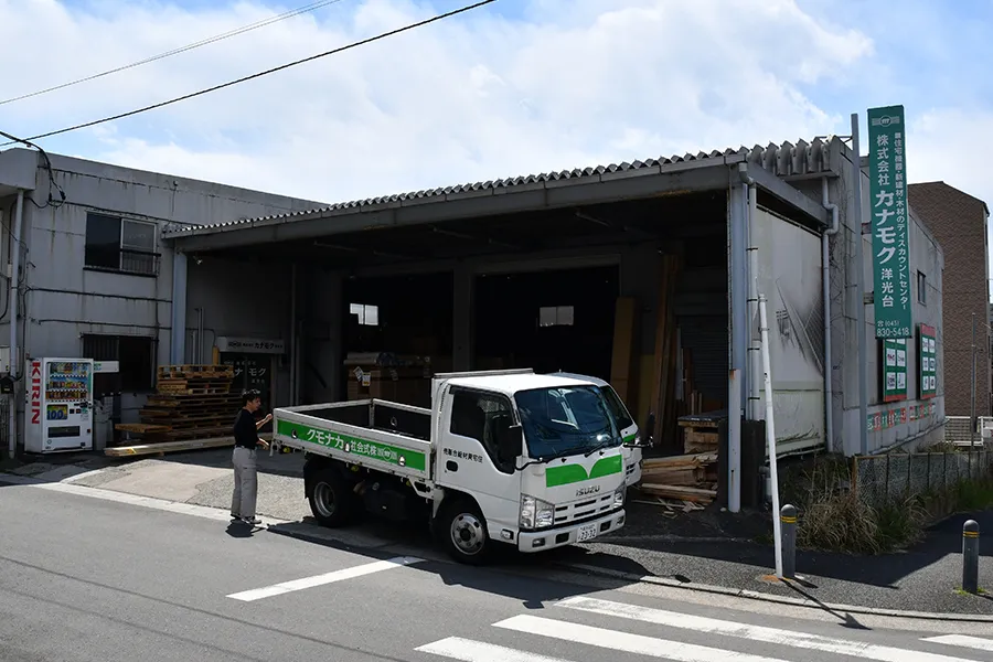 株式会社カナモク会社概要